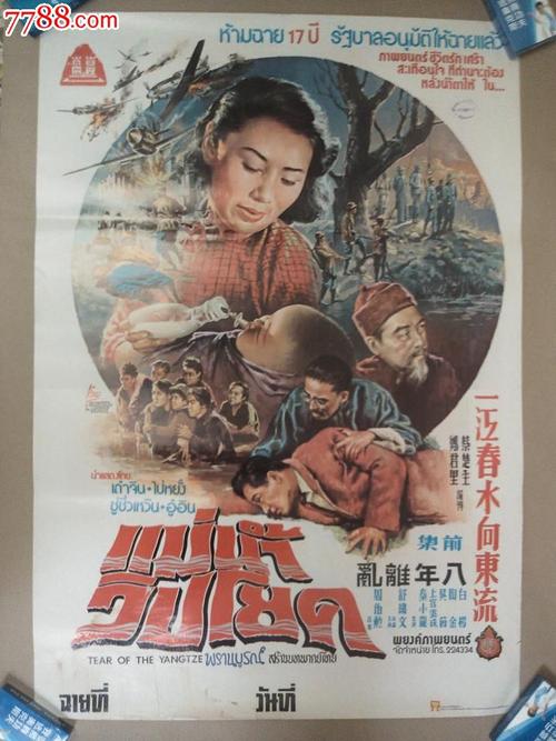 白俄罗斯签证怎么制作